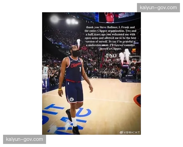 哈登拒绝手术选择保守治疗 骑士新援带伤出战展现强硬 哈登拒绝手术选择保守治疗 骑士新援带伤出战展现强硬