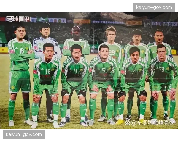 北京国安四轮不胜积分仍负 后防走神节奏拖沓亟待调整 北京国安四轮不胜积分仍负 后防走神节奏拖沓亟待调整