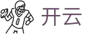 开云（kaiyun）官方网站 - 官网唯一入口